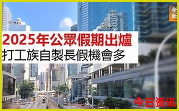 最准一肖一码100%最准
