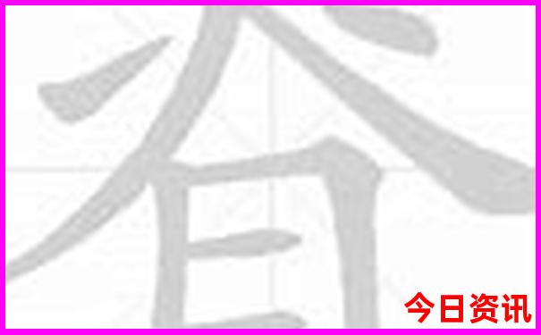 江油旅游景点推荐