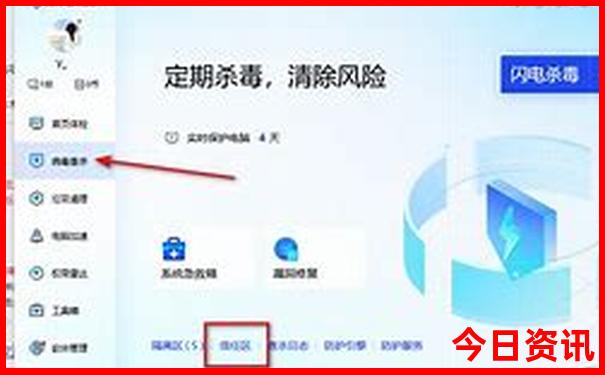 锦州旅游景点大全