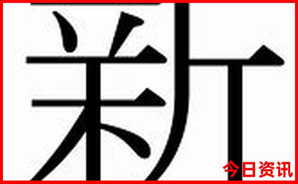福州市旅游必去十大景点 一日游