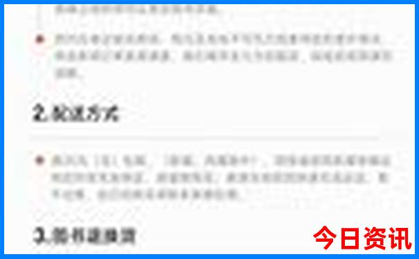 重庆玩水的地方哪里好玩
